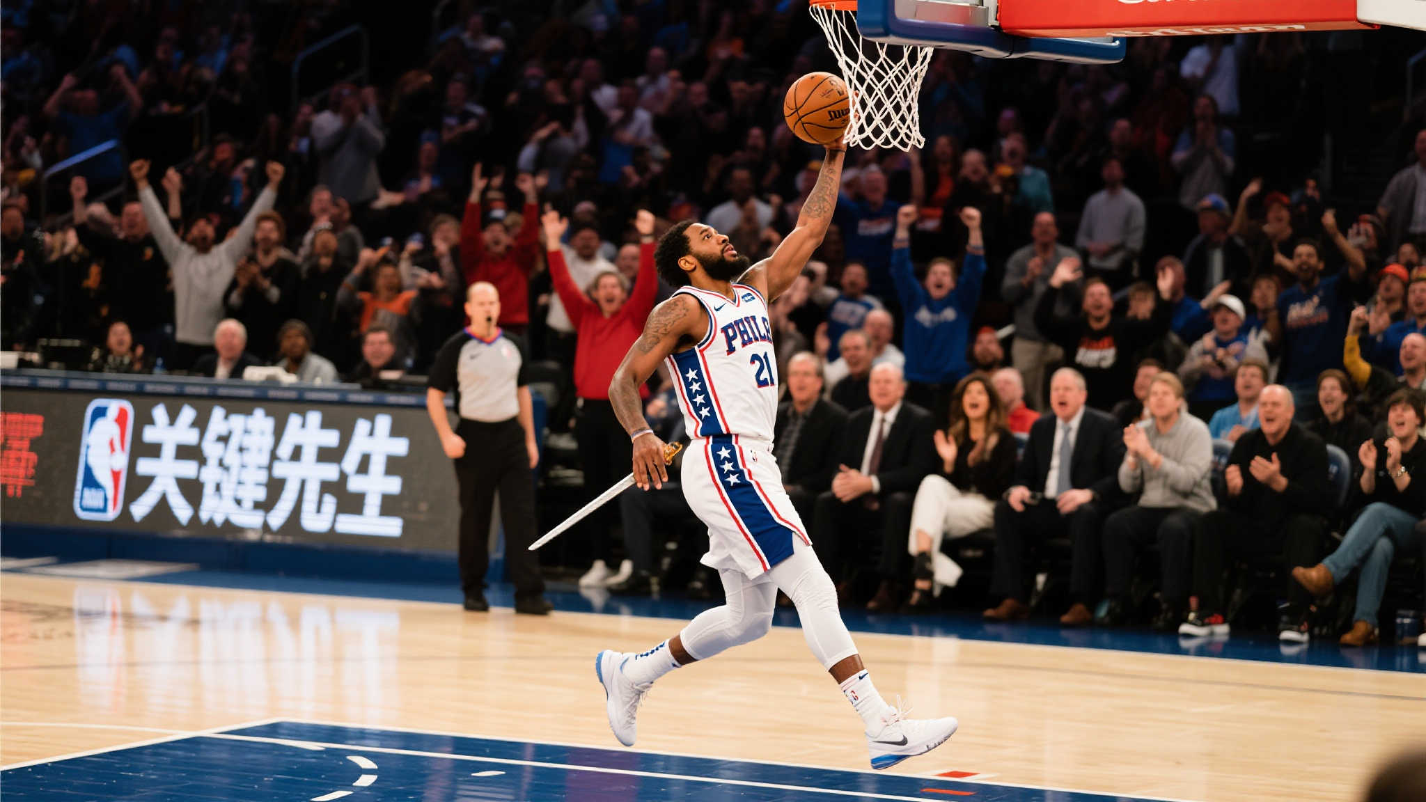 华体会体育介绍