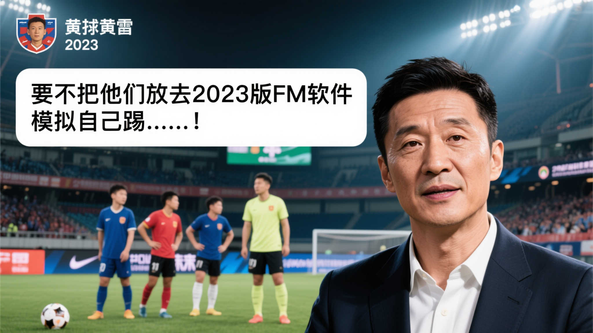 华体会体育介绍