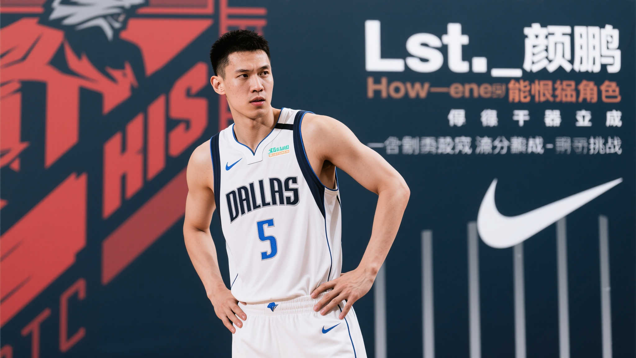 华体会体育介绍